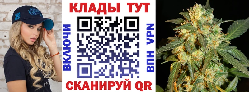 Купить МДМА  Амфетамин  Каннабис  COCAIN  МЕФ  A PVP  Микунь