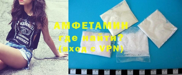 MDMA Premium VHQ Ельня