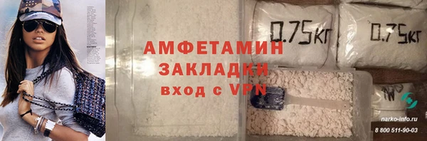 мдма Елабуга