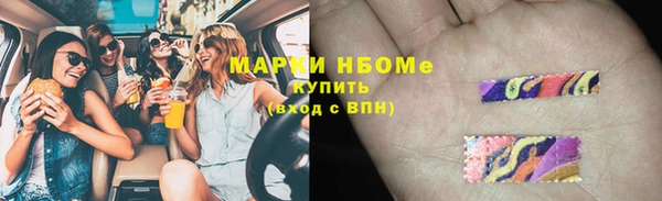 мдма Елабуга