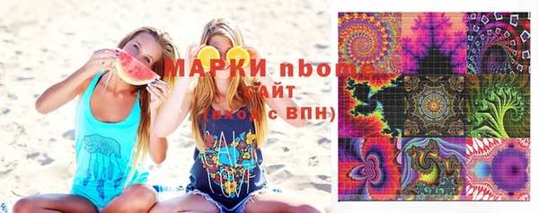 мдма Елабуга