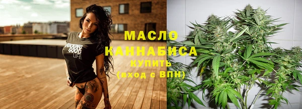 мдма Елабуга