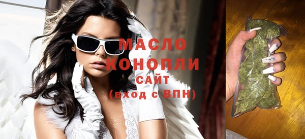 MDMA Premium VHQ Ельня