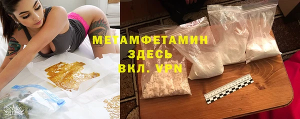 мдма Елабуга