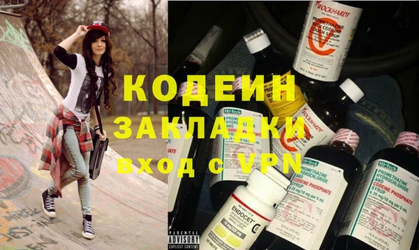 MDMA Premium VHQ Ельня